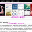 彩吧全图2021095期3!图谜